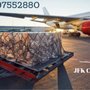 Photo of Lufthansa Cargo