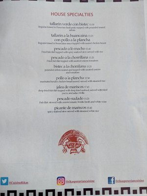 Menu photo 7 Rikas Peruvian Cuisine Los Angeles, CA Menu photo 7 Rikas Peruvian Cuisine Los Angeles, CA