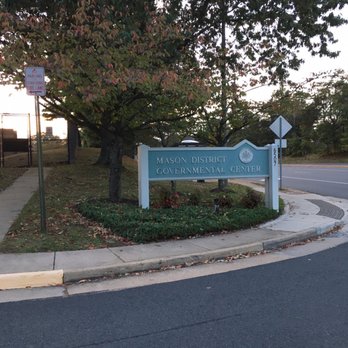 Mason District Government Center - Entrance - Recreation Centers Near Me - Annandale, Virginia Mason District Government Center - Entrance - Recreation Centers Near Me - Annandale, Virginia