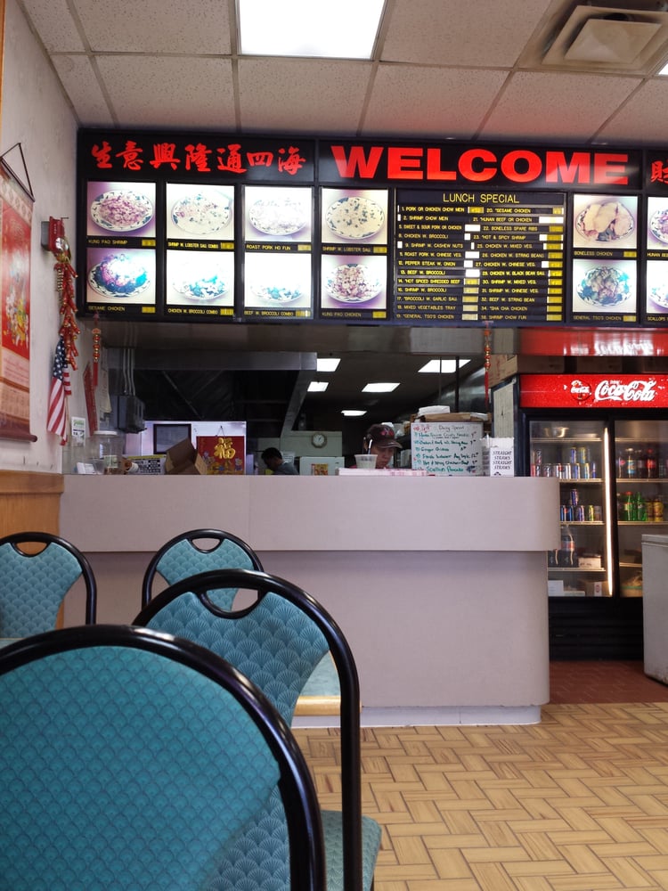 PANDA CHINESE RESTAURANT Updated September 2024 14 Reviews 757
