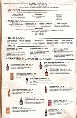 Menu photo 3 Wa Sushi Casselberry, FL Menu photo 3 Wa Sushi Casselberry, FL