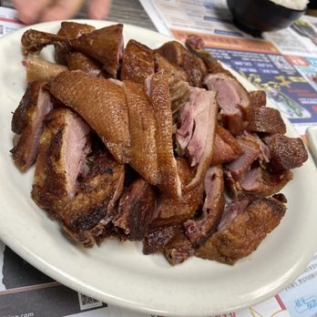 Lin's Club - Tea smoked duck (half) - Szechuan Near Me - Monrovia, California Lin's Club - Tea smoked duck (half) - Szechuan Near Me - Monrovia, California