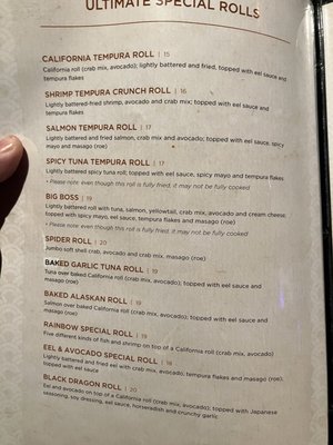 Menu photo 6 Sushibruce Ya Baltimore, MD Menu photo 6 Sushibruce Ya Baltimore, MD