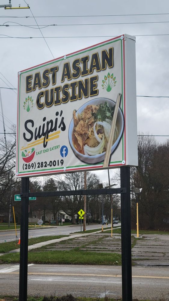 Suipi’s East End Eatery Logo