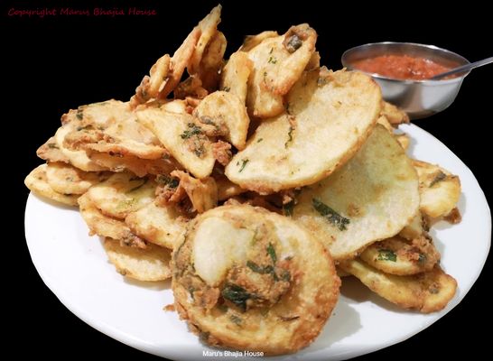 Maru's Bhajia House by null