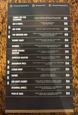 Menu photo 6 Copper Fiddle Distillery Lake Zurich, IL Menu photo 6 Copper Fiddle Distillery Lake Zurich, IL