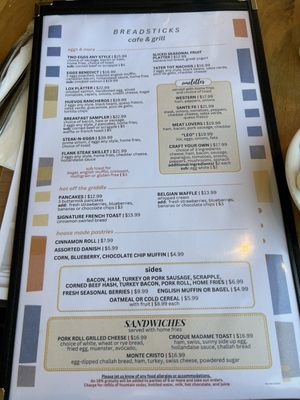 Menu photo 2 Breadsticks Cafe & Grill Atlantic City, NJ