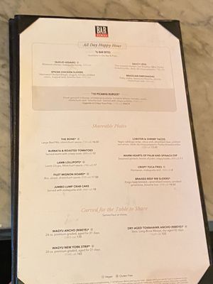 Menu photo 1 Fogo de Chão San Francisco, CA