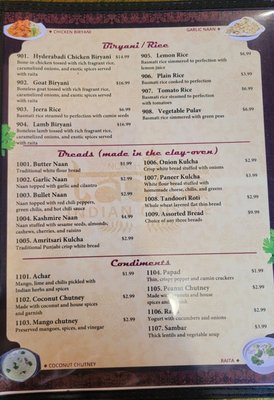 Menu photo 2 North South Tadka Ridgeland, MS