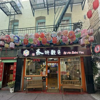 By Me Boba Tea - The colorful lanterns outside the shop - Bubble Tea Near Me - San Francisco, California By Me Boba Tea - The colorful lanterns outside the shop - Bubble Tea Near Me - San Francisco, California