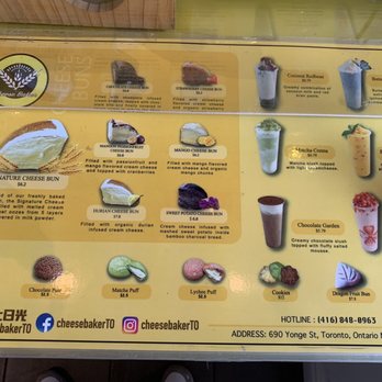 Cheese Baker - Bakeries Near Me - Toronto, Ontario Cheese Baker - Bakeries Near Me - Toronto, Ontario