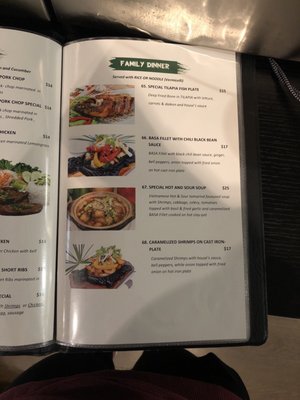 Menu photo 2 Green Leaf Bistro Victoria, BC