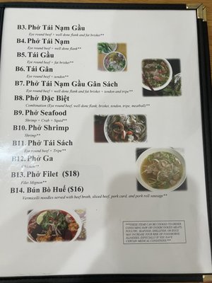 Menu photo 5 Pho Saigon Columbus, GA