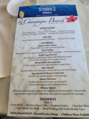 Menu photo 3 Sundance Grill II Kemah, TX