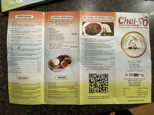 Menu photo 1 Chai Yo Thai Cuisine Westchester, IL Menu photo 1 Chai Yo Thai Cuisine Westchester, IL