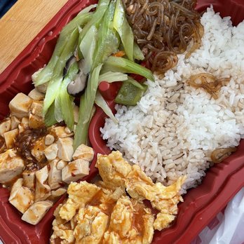 Bento Express - Taiwanese Near Me - Sunnyvale, California Bento Express - Taiwanese Near Me - Sunnyvale, California