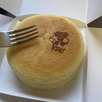 Keki Modern Cakes - Bouncy Cheesecake - Bakeries Near Me - New York, New York Keki Modern Cakes - Bouncy Cheesecake - Bakeries Near Me - New York, New York