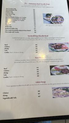 Menu photo 4 Sumo Grill & Sushi Farmington, NM
