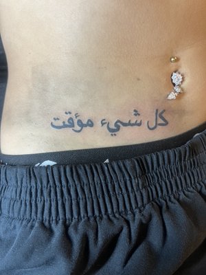 Realeyezink Photos