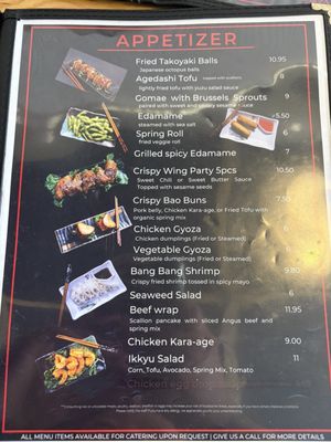Menu photo 2 Ikkyu Boca Raton, FL
