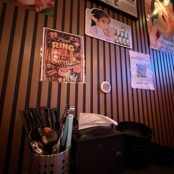 Hanshin Pocha - Korean Near Me - Austin, Texas