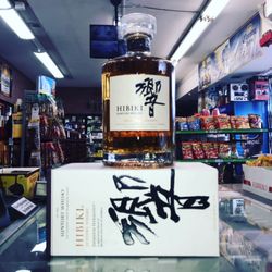Meme's Liquor Market - Hibiki Japanese Harmony Whisky