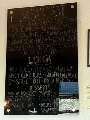 Menu photo 4 Hai Mochi House Marysville, CA Menu photo 4 Hai Mochi House Marysville, CA