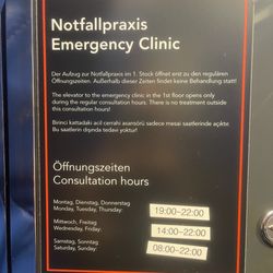 KVB Bereitschaftspraxis im Elisenhof