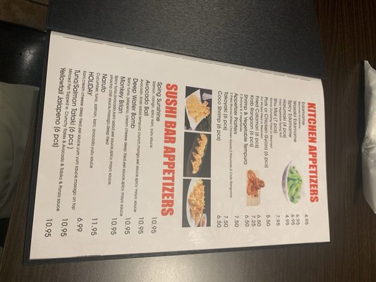 Menu photo 5 FUJI Sushi Pace, FL