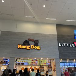 Kong Dog - Storefront