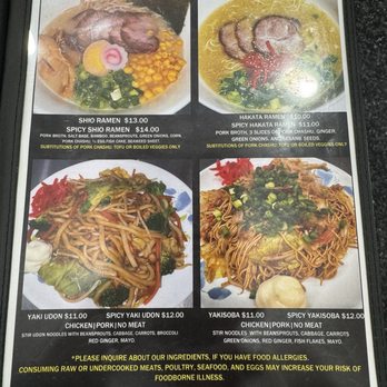 Tonkotsu House Ramen - Menu - Ramen Near Me - El Monte, California Tonkotsu House Ramen - Menu - Ramen Near Me - El Monte, California