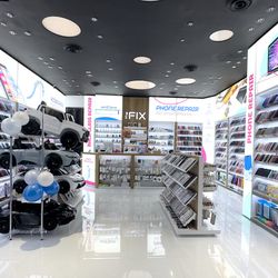 The Fix - Deptford Mall