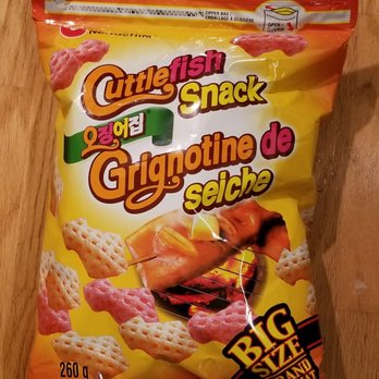 H Mart - Cuttlefish Snack, $5.99 - International Grocery Near Me - Toronto, Ontario