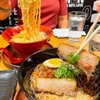 Onoya Ramen gift card