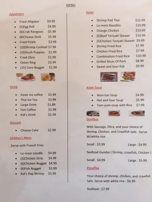 Menu photo 7 Asian & Mini's Seafood Cypress, TX Menu photo 7 Asian & Mini's Seafood Cypress, TX