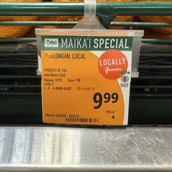 Foodland - Never had longan before, but it's soo good! - Grocery Near Me - Princeville, Hawaii Foodland - Never had longan before, but it's soo good! - Grocery Near Me - Princeville, Hawaii