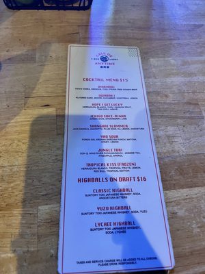 Menu photo 1 1-800-Lucky Miami, FL Menu photo 1 1-800-Lucky Miami, FL