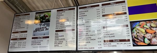 Menu photo 1 Yala Kol Bowling Green, OH Menu photo 1 Yala Kol Bowling Green, OH