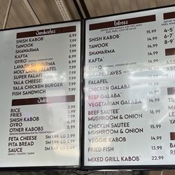 Yala Kol - Menu choices.