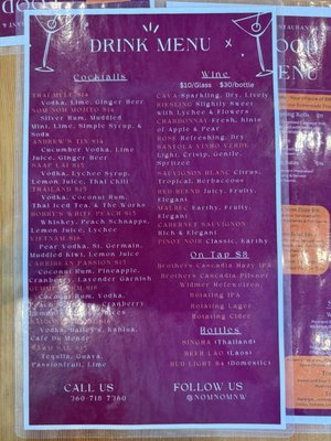 Menu photo 6 NOM NOM Restaurant & Grill Vancouver, WA