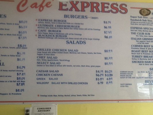 Menu photo 2 Aroma Cafe & Bar Jacksonville, FL