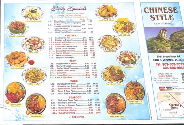 Menu photo 5 Chinese Food Columbia, SC