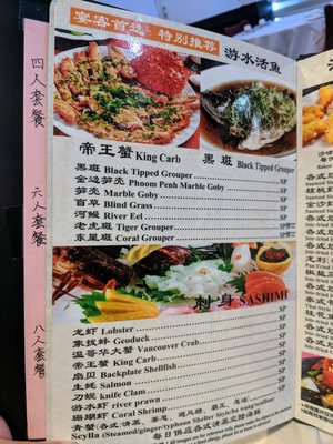 SHI LIN XIANG 十里香 - CLOSED - Updated October 2025 - 79