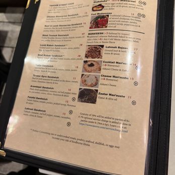 Tanoor Bellevue - Menu - Halal Near Me - Bellevue, Washington