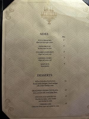 Menu photo 6 Calle Dragones Miami, FL