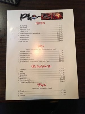 Menu photo 5 Pho-Char Grill Ocean City, MD