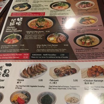 Yebisuya - Menu - Ramen Near Me - Doraville, Georgia Yebisuya - Menu - Ramen Near Me - Doraville, Georgia