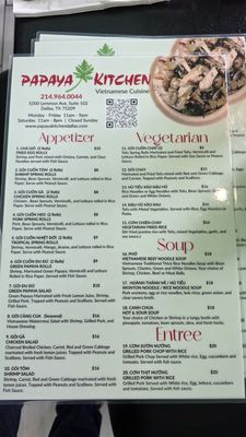 Menu photo 2 Papaya Kitchen Dallas, TX