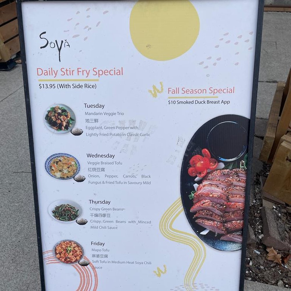 Soya Mandarin Kitchen - Chinese Near Me - Toronto, Ontario Soya Mandarin Kitchen - Chinese Near Me - Toronto, Ontario
