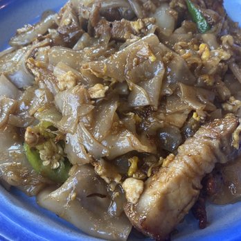 Sup Thai Kitchen  - Drunken noodle (lunch special) pork belly - Thai Near Me - Fresh Meadows, New York